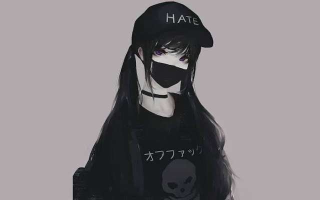 Avatar